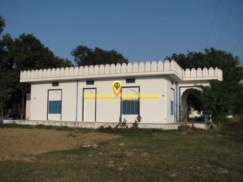 Gurdwara Sri Chukhandgarh Sahib, Bajrour — view 4